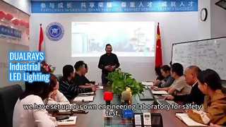 راه حل های صنعتی روشنایی LED DUALRAYS